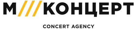 М Концерт
